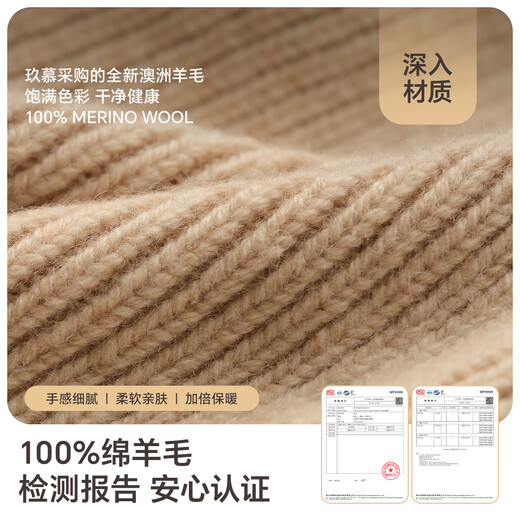 玖慕（JIUMU）纯羊毛女士围巾帽子手套三件套秋冬季保暖礼盒生日新年礼物送女生