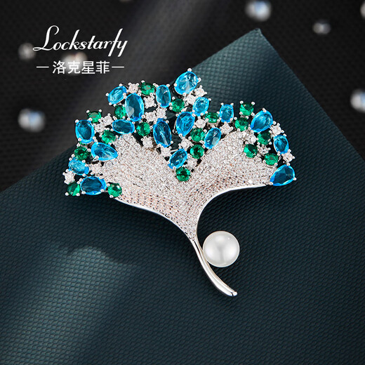 Rock Star Fei Light Luxury Ginkgo Leaf Brooch Women's Romantic High-end Suit Brand Jewelry for Girlfriend and Wife Chinese Valentine's Day Gift LXZ00508 Rock Star Fei-White Brand Gift Box