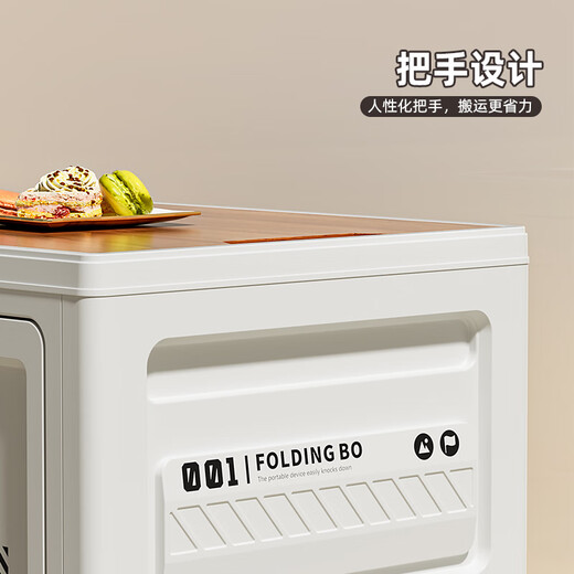 Nafenai outdoor storage box car camping foldable box multi-functional picnic outing debris storage box portable table 50cm off-white with wooden board three doors carefully selected brand newly upgraded thickening and reinforcement