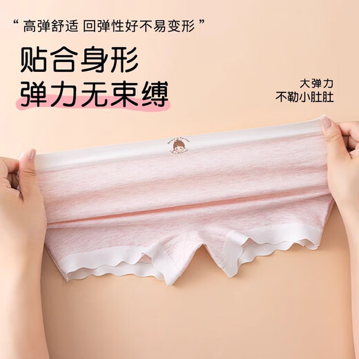 Catman children's underwear for girls and babies, pure cotton crotch briefs, comfortable and breathable, little girls, medium and large children's boxer shorts 150