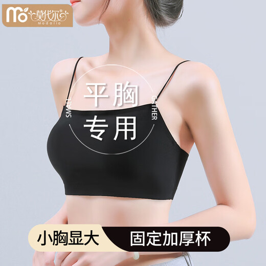 Modal spaghetti strap tube top bra for women, push-up, anti-exposure, small breasts, big and thickened, fixed cup, beautiful back strap bra, skin color, fixed cup, M 3CM thickened, 85-105Jin Jin is equal to 0.5kg