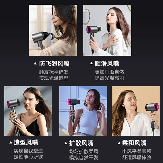 Syouran leafless high-speed hair dryer for home quiet enjoyment bass negative ion high power non-damaging hair care hair dryer Huaqiangbei hair dryer for home use for men and women only dream purple 2025 new upgrade top single air nozzle gift box