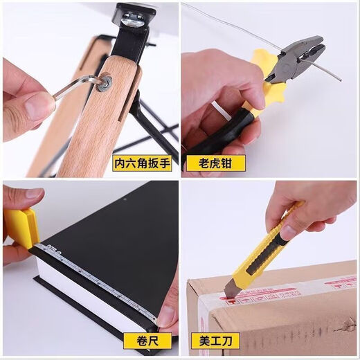 Vinoa Combination Tool Set Hardware Tools Multifunctional Combination Tool Box Repair Kit Set Home Repair Tool Box Industrial Grade Household Grade Price Regular Model One Test Pen