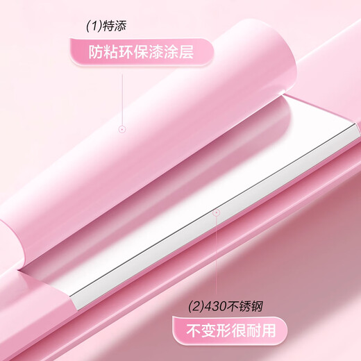 Ou Yizi high-precision false eyelash tweezers, professional grafting inoculation golden feather clip tool, dedicated for beginners to apply eyelashes