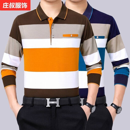 
MGOLCPS middle-aged men's long-sleeved POLO shirt autumn fat man plus fat plus large size loose pocket striped T-shirt base shirt 679 green L 50 size recommended 130 Jin [Jin equals 0.5 kg]-145 Jin [Jin equals 0.5 kg]