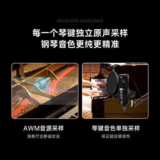 Yamaha electric piano 88-key heavy hammer professional grade 10 home upright smart electronic piano for beginners, adults and children, real steel grade - heavy hammer - black paint large vertical cabinet slow-down cover