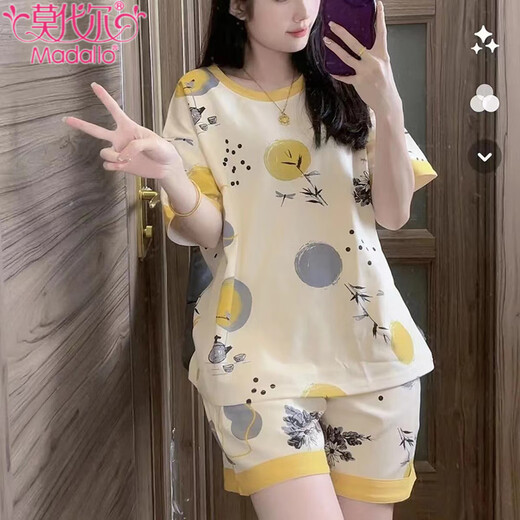 
Modal pajamas for women in summer short-sleeved pure cotton 2025 new Korean style student cute home clothes thin large size two-piece set short-sleeved suit--G6636 M [80-100Jin[Jin equals 0.5 kg]]