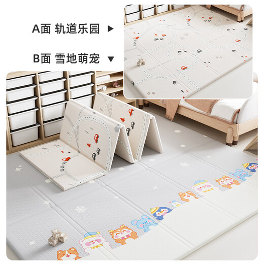 笑脸熊宝宝爬行垫加厚婴儿客厅家用爬爬垫折叠无毒无味拼接儿童泡沫地垫 轨道乐园+雪地萌宠【送收纳袋】 180厘米*200厘米/厚2.0厘米