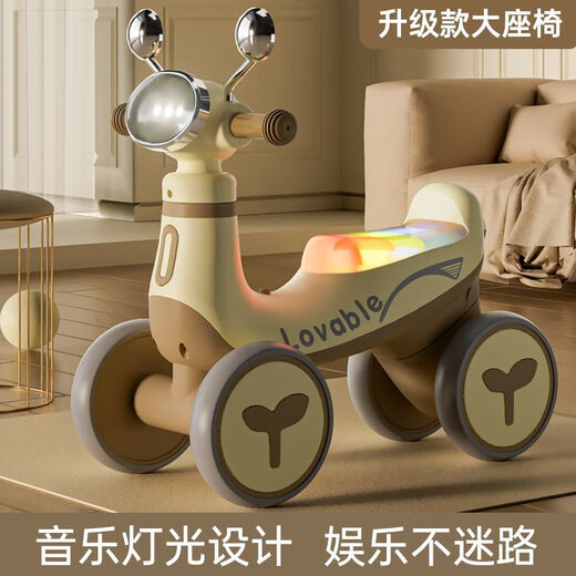 Xulin Deutsche Kinderbalchenbike 1-2-3 Jahre alt ohne Pedal-Allrad-Anti-Rolling-Baby-Baby-Baby-Kleinkind [Kaffeefarbe] Musik + verbessert großer Sitz