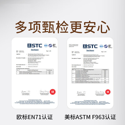 Baby hand grasping ball silicone teether baby anti-eating hand small month-old chewing fun one-year-old hourglass baby chewing gum toy Star Blank 2025 New Creation Small Hourglass 1 Pack