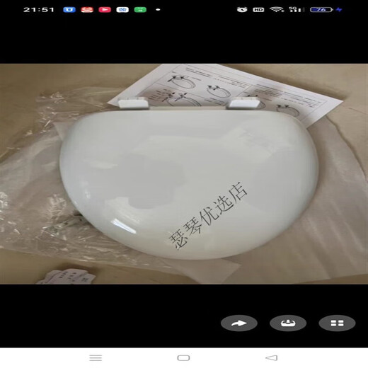 XMSJ惠马桶配件6115/ 6162/ 6173/6269等 马桶盖V型抽水座便器 6173马桶盖一套