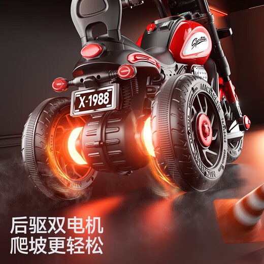 Jingdong Logistics Children's electric motorcycle for boys and girls that can sit on and charge two-person remote control toy car LM red dual drive + extra large battery + music and lighting