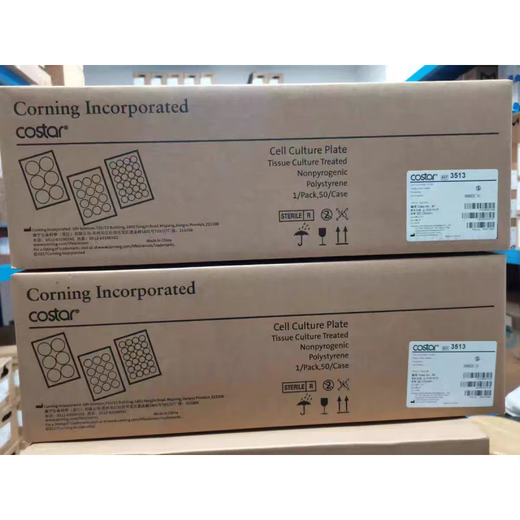 Dow Corning Corning Culture Plate //12-well plate 3513/24-well plate 3524/96-well plate 35 24-well plate 3524
