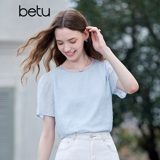 Baitu betu women's clothing 2025 summer new T-shirt wrinkled woven short-sleeved front shoulder slim commuter top for women 2507T59 blue M