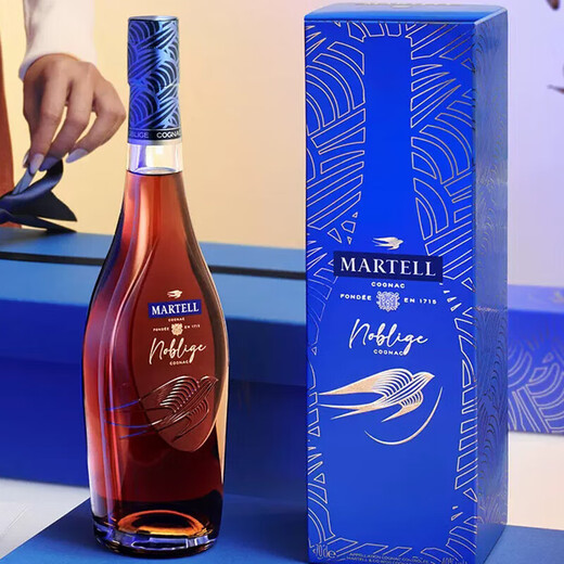 Martell Mercier VSOP French imported cognac wine 1000ml