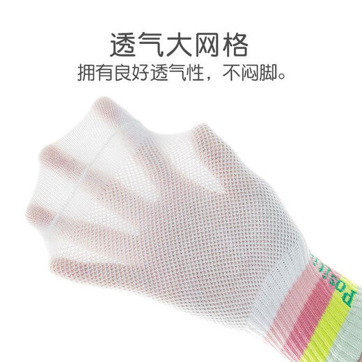 
Children's socks spring and summer new A-type cotton socks for girls mesh rainbow letters sports mid-tube socks mesh rainbow letters QH698-5 double pack 9-12 years old (XL)