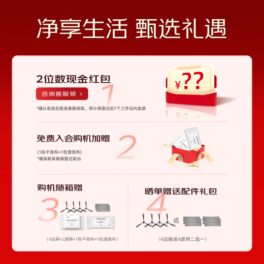 OKP扫地机器人 K5 Ultra 扫拖一体 ToF激光导航 智能家用全自动吸尘扫地拖地擦地三合一体自动回充电 【旗舰新品】K5 Ultra激光导航