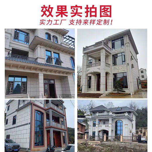 
BEYZK real stone paint exterior wall paint 4Jin [Jin equals 0.5 kg] Special wall repair multi-color batch scraping spray color adjustment repair wall door head art paint 4Jin [Jin equals 0.5 kg] Small bucket real stone paint 9923 Durable for 20 years Others