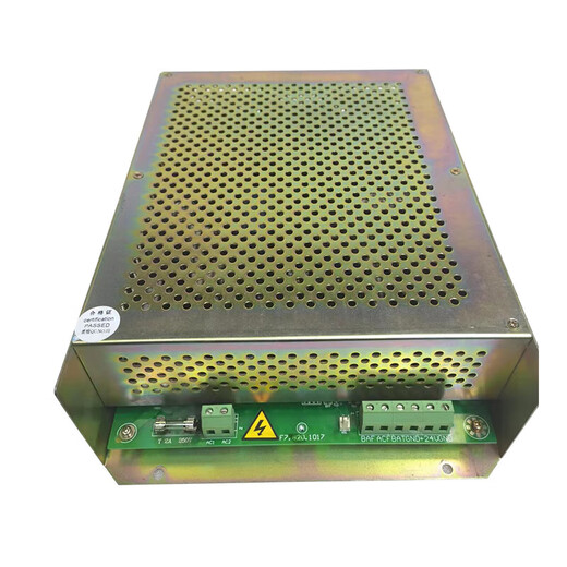 Fire host universal model GST5000/9000 F7.820.1017 gas fire extinguishing fire power supply panel Old model GST5000 host power supply