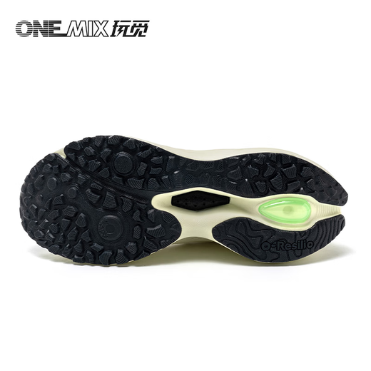 Wanmi OneMix oxygen ultra-light shock-absorbing sports running shoes outdoor jogging shoes soft elastic mesh men's and women's training shoes Gu Beihuang 37
