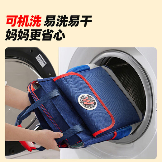 Cat Prince Tutoring Bags for Primary School Students with Large Hand Portable Capacity-Three-Use Tutoring Bags (Black-Blue-Red) 10124M9214C