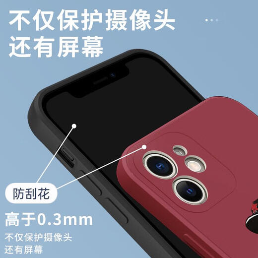 小洁匠选语录手机壳适用苹果16pro华为pura70iPhone15Promax小米14毛选vivo教员OPPO伟人13励志选集x高能适 ZHR1098毛选语录-山茶红 其它型号联系客服备注