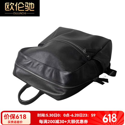 Oulunchi (Oulunchi) Leder -Rucksack für Männer große Kapazitätsgeschäftsreise 2025 Neue First Layer Cowide Schoolbag für Männer Reisen Rucksack Schwarz 32*14*44 cm