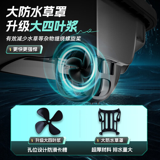 领路人打窝船12v大功率遥控船送钩远投拉网 单仓 38000mA 【标准版12V】