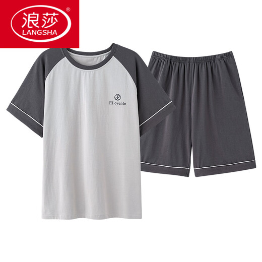 浪莎（LangSha）2025新款夏天条纹睡衣男士夏季青少年短袖男生纯棉家居服男款大码 HDE-9928 L