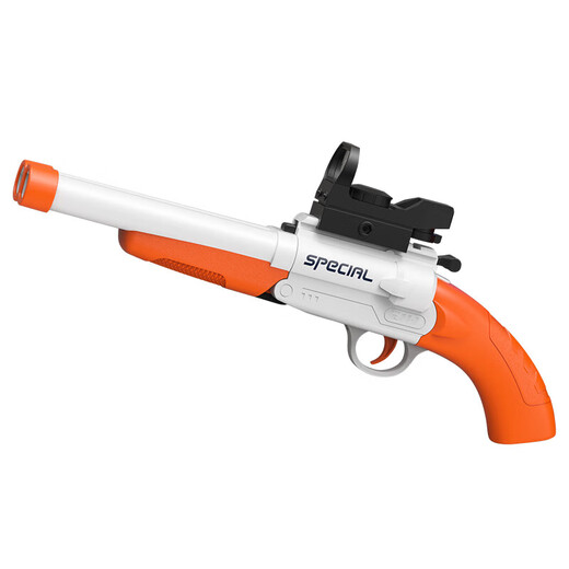Children's toy double-barreled soft bullet gun holographic aiming S686 short-barreled sprayer orange and white