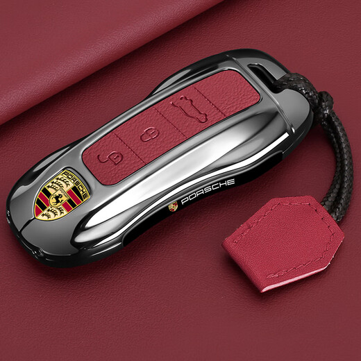 Witch Records für Porsche Pamela Key Cover Cayenne 911 Car Maca Macan Shell 718/High-End-Schnalle-Tasche Special für Smart B Style Drei-Tasten-Vulkanrot + Metallschnalle