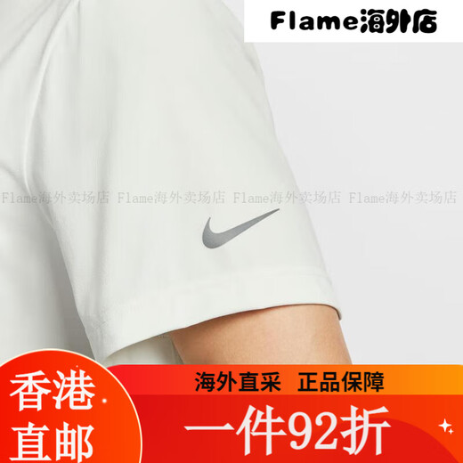 Nike (NIKE) 2025 Men's AS M NK DF UV HYVERSE SS OPP2T Shirt HV48 HV4882-121 L All Size