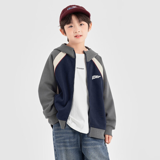 Duojia Boys' Knitted Jacket Spring and Autumn Children's Comfortable Casual Hoody Autumn Trendy Children's Versatile Color Block Raglan Sleeve Top