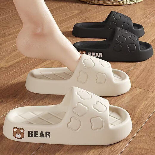 [Gleiche Art von Jieliya] Neue Hausschuhe für Männer und Frauen, die vier Jahreszeiten Anti-Rutsch- und Anti-Odor-Innensandalen tragen, Bear Khaki 40-41 [geeignet für 39-40 Fuß]