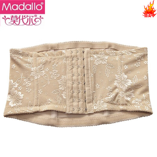 Taille de ceinture de ventre à poitrine modale La taille du serrage de serrage resserrement du nombril