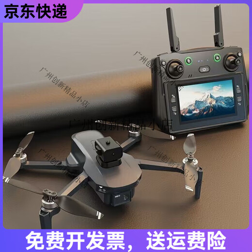 
[with screen remote control] High-definition drone remote control aircraft with camera Boys and children's toy aircraft with display screen [6K dual camera] 5G transmission return anti-shake follow 1 battery [dish storage box + consumable parts + new replacement]