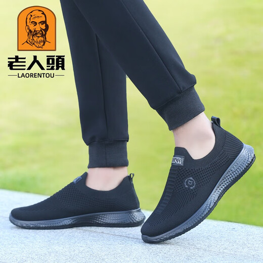 
Old man's head mesh shoes men's 2024 spring new casual mesh shoes breathable flying woven shoes thick sole old Beijing cloth shoes men black 15905 38