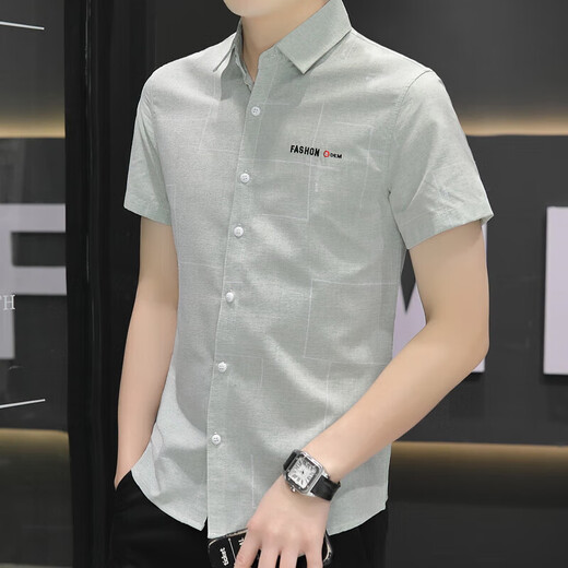 L Lilang's [Code Code] Summer Summer Men's Slim Slim Slim Room с короткими рубашками.