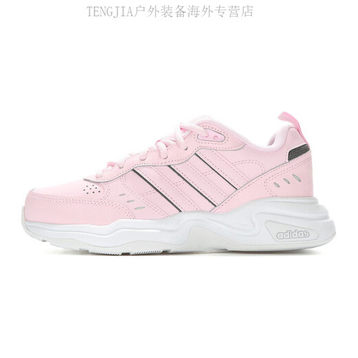 adidas women pink daddy schuhe rennen eg6225 EG2689 36.5