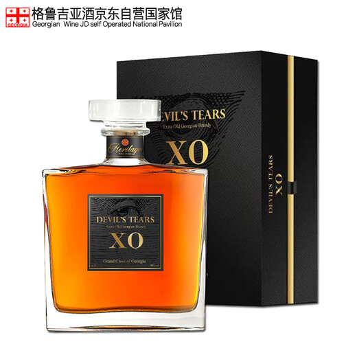传承（Heritage）XO白兰地12年陈酿 原瓶进口洋酒 【格鲁吉亚国家酒馆】年货送礼 单瓶礼盒装 700mL 1瓶