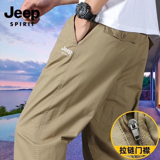 JEEP SPIRIT吉普纯棉休闲裤子男士春秋薄冬季加绒中年人爸爸宽松工装长裤 【春秋】HD-9201灰卡其 薄款 4XL 建议200-220斤