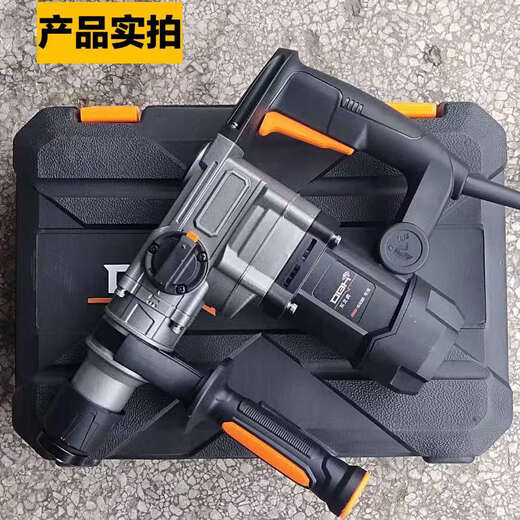 Wen Yijia Customized Dongxin Sibirian Tiger Elektrik Hammer Industrial Grade Beton Stoßbohrer Sicherheitskupplung Schutz RIB Elektrische Pick