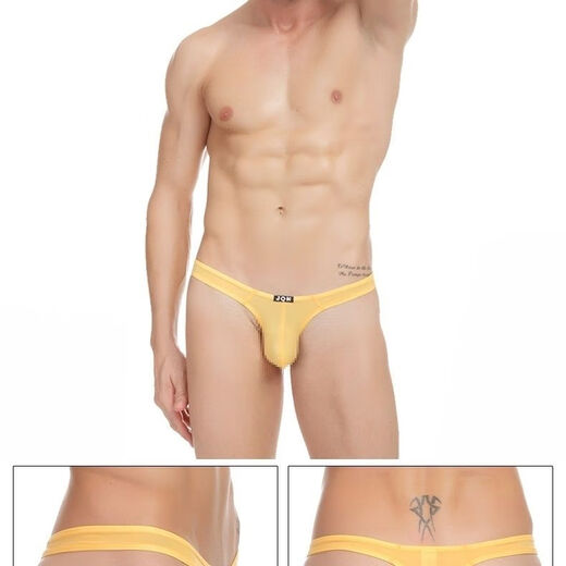 Renduo Men's Ultra-Thin Ice Silk Sexy Thong Single Thong Transparent Lace Thong Covers Hips Orange 312 L (2'2-2'4)