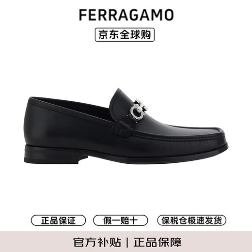 Ferragamo summer breathable genuine leather men's classic buckle business leather shoes low heel 02A881686084 Bonded Warehouse Black 43 =9