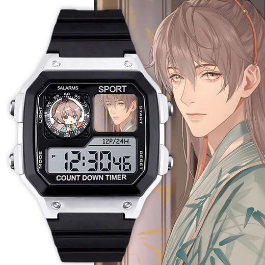 Nombre de código Yuan Furong Liu Bian Yuan Ji Zuoci Ratio de reloj Electronic School Escuela Primaria Regalo con despertador Silent Luminoso Luminoso Men and Women [Fashion Silver Black] -D3271 Reloj electrónico [Movimiento importado + Long Long Standby] Regalo de regalo