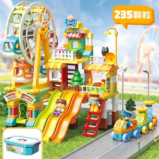 FEELO is compatible with LEGO large particle children's assembled building block toys for boys and girls Christmas gifts amusement park Y42008 bucket