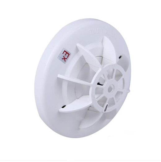 全新海湾 JTW-ZOF-GST9712(Ex) 点型感温火灾探测器非编码型防爆 普通型温感9712不带底座