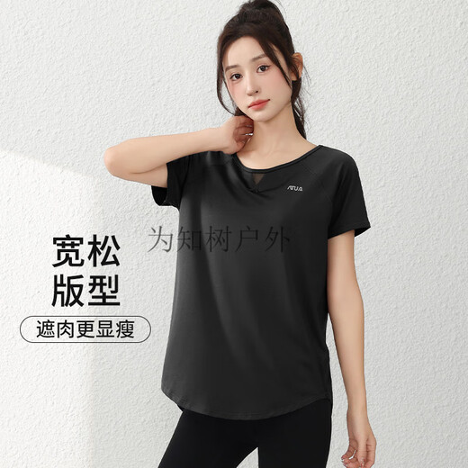 Weizhishu plus size Pilates fitness clothing suit for fat mm women running sports quick-drying clothing yoga tops 200Jin Jin equals 0.5kg, darkening purple, two ways to wear + 3XL 160-180Jin Jin equals 0.5kg