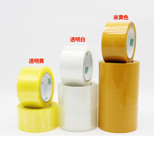 
Mai Ceyi transparent tape large roll sealing tape sealing tape express packaging tape small bundling tape transparent yellow width 4.8 thickness 2.1 length 13548 rolls
