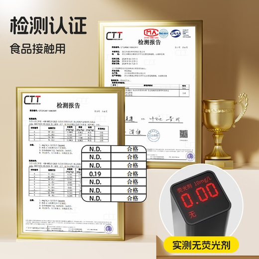 Niujia Premium Air Fryer Tin Foil Trays 50pcs*18.5cm Thickened Food Grade BBQ Air Fryer Special Paper Bowl Aluminum Foil